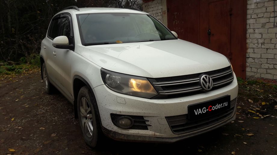 VW Tiguan-2,0TSI(CAWA)-4х4-АКПП6-2015м/г - обновление прошивки блока управления системы ABS от VAG-Coder.ru