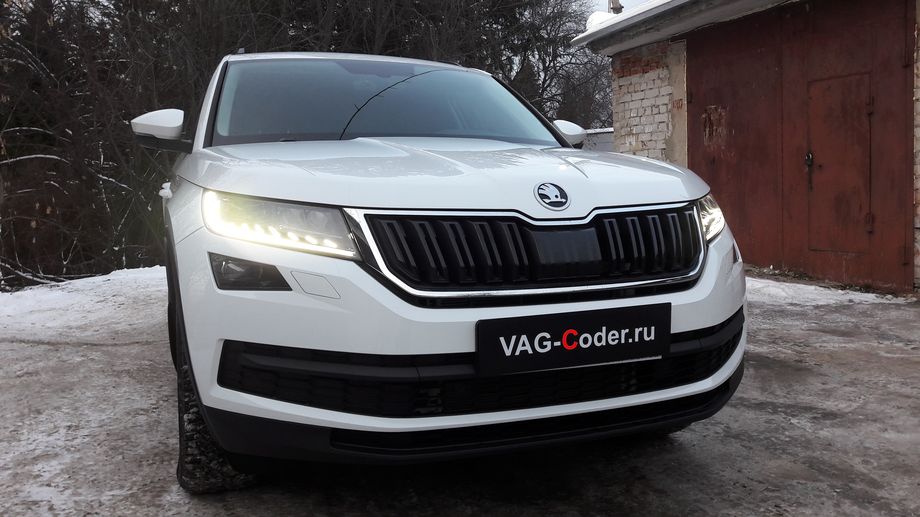 Skoda Kodiaq-2,0TSI-4х4-DSG7-2020м/г - доустановка кнопок и активация программных функций ассистентов Drive Mode и Off Road в VAG-Coder.ru в Перми