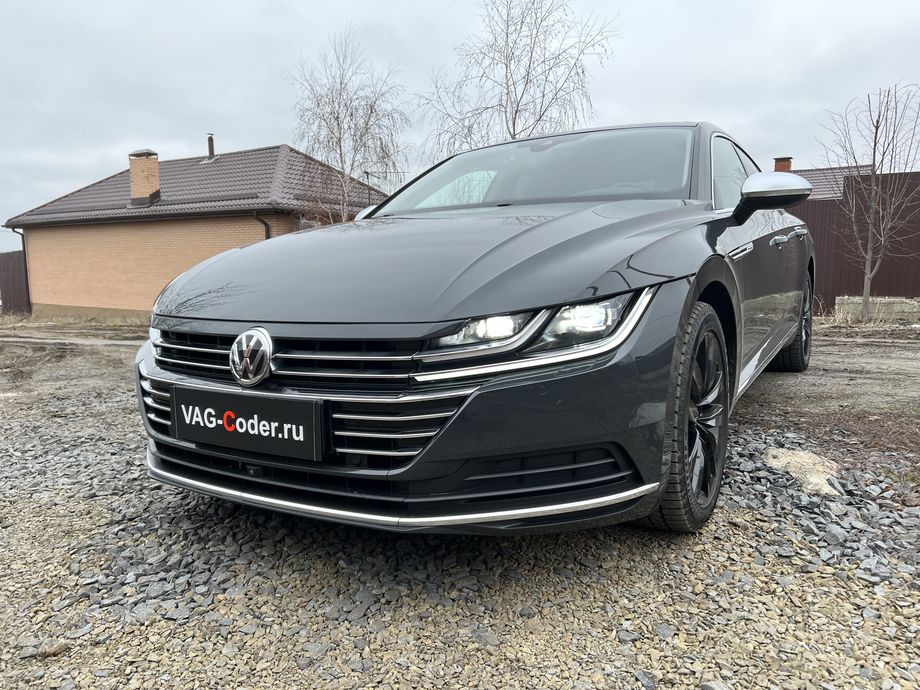 VW Arteon KR-2,0TDI-DSG7-2019м/г - программная активация и кодирование ассистента автоматического переключения (FLA) Ближнего / Дальнего света и активации расширенного меню управления цветом эстетической подсветки (30-ти различных цветов для эстетической подсветки панели приборов и магнитолы) на Фольксваген Артеон Корея в VAG-Coder.ru в Ростове-на-Дону