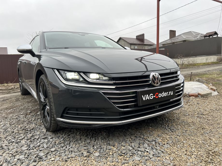 VW Arteon KR-2,0TDI-DSG7-2019м/г - программная активация и кодирование ассистента автоматического переключения (FLA) Ближнего / Дальнего света и активации расширенного меню управления цветом эстетической подсветки (30-ти различных цветов для эстетической подсветки панели приборов и магнитолы) на Фольксваген Артеон Корея в VAG-Coder.ru в Ростове-на-Дону