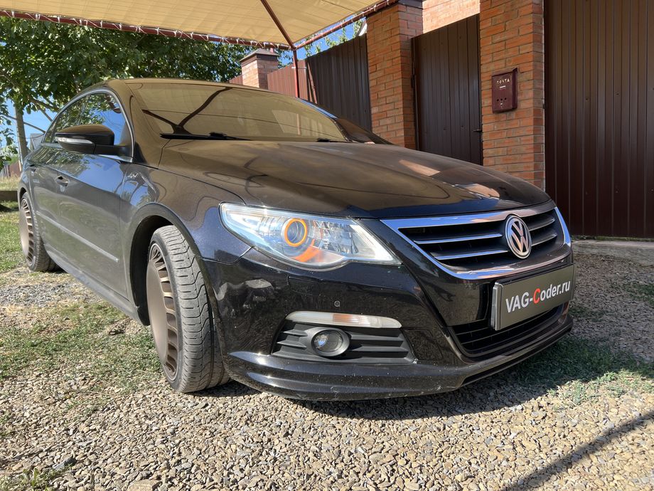 VW Passat CC-2,0TDI-4х4-DSG6-2012м/г - перепрошивка руля в VW Passat B7 R-Line и обновление устаревшей прошивки блока управления климата для самой последней и актуальный заводской версий прошивки на Фольксваген Пассат СС в VAG-Coder.ru в Ростове-на-Дону