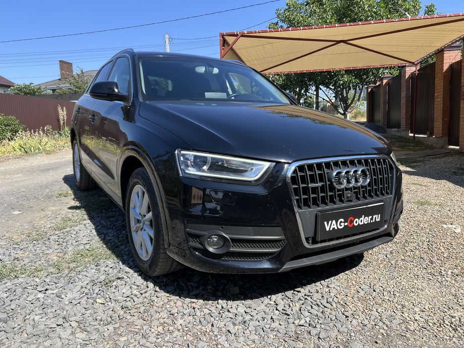 Audi Q3-2,0TDI-4х4-DSG7-2014м/г - обновление устаревшей прошивки блока управления ABS, активация и кодирование пакета скрытых заводских функций, активация программной функции Audi Drive Select (ADS, Ауди Драйв Селект), и перепрошивка руля в Audi Q3 RS Quattro на Ауди Ку3 в VAG-Coder.ru в Ростове-на-Дону