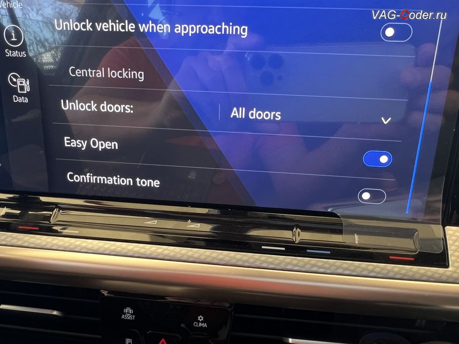 VW Tavendor-2024м/г - меню управления функцией комфортного звукового подтверждение при закрытии и при открытии автомобиля Confirmation tone, программно-аппаратное отключение функции системы Start/Stop, отключение активации аккаунта к онлайн сервисам Drive as offline account - программное отключение входа аккаунта на магнитоле (Welcome - Online service with you all the way, Welcome - Loading account ..., Allow apps/services suсh as navi/weather/media, etc, to use your vechicle location?, Offline user - account login, Login in now and relax - Volkswagen online service with you all the way - Drive as offline account), и кодирование скрытых функций на Фольксваген Тавендор в VAG-Coder.ru в Ростове-на-Дону