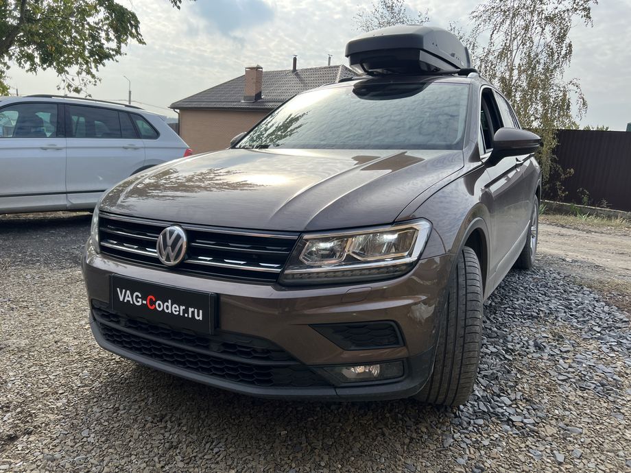 VW Tiguan NF-2,0TSI(CZPA)-4х4-DSG7-2019м/г - комплексное обновление устаревших прошивок блоков управления: электроники двигателя 2,0TSI(CZPA), автоматической коробки передач DSG7 (DQ500 GSG MQB), электроники тормозной системы (ABS), центрального коммутационного блока управления бортовой сети и комфорта (BCM), радара круиз-контроля (АСС), диагностического интерфейса шин данных (Gateway, гейтвей), ассистента руления при парковке (PLA 3.0 12K, парковочный ассистент) на Фольксваген Тигуан НФ в VAG-Coder.ru в Ростове-на-Дону