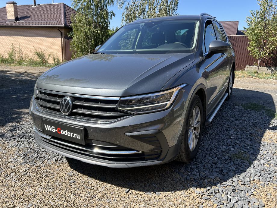 VW Tiguan NF-1,4TSI-DSG6-2021м/г - комплексное обновление устаревших прошивок блоков управления: электроники двигателя 1,4TSI(CZDA), бортовой сети и комфорта (BCM), радара круиз-контроля (АСС), диагностического интерфейса шины данных (gateway, гейтвей), системы прямого контроля давления в шинах (RDKS), модуля аварийного вызова и коммуникационного блока (OCU 3, Глонасс), электронной информационной системы (Infotainment MIB3) Dicover Media MIB3; и обновление устаревшей базы данных навигационных карт на штатной магнитоле MIB3 Discover Media на Фольксваген Тигуан НФ в VAG-Coder.ru в Ростове-на-Дону