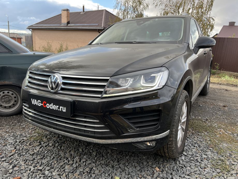 VW Touareg NF FL-3,0TDICRCD-4х4-АКПП8-2017м/г - обновление устаревшей прошивки блока управления штатной магнитолы с навигацией RNS850 для самой последней и актуальный заводской версий прошивки, обновление карт навигации 2024 года, и программная разблокировка просмотра видео в движении (VIM, Video In Motion) на Фольксваген Туарег НФ ФЛ в VAG-Coder.ru в Ростове-на-Дону