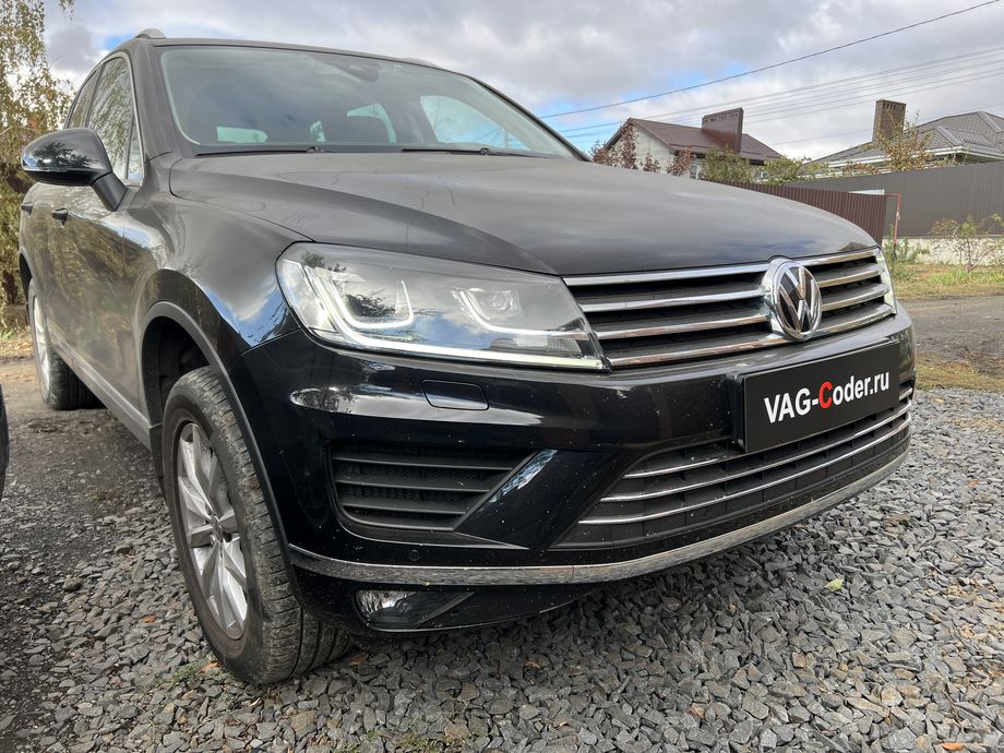 VW Touareg NF FL-3,0TDICRCD-4х4-АКПП8-2017м/г - обновление устаревшей прошивки блока управления штатной магнитолы с навигацией RNS850 для самой последней и актуальный заводской версий прошивки, обновление карт навигации 2024 года, и программная разблокировка просмотра видео в движении (VIM, Video In Motion) на Фольксваген Туарег НФ ФЛ в VAG-Coder.ru в Ростове-на-Дону