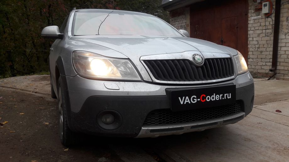 Skoda Octavia A5 FL Scout-1,8TSI(CDAB)-4х4-МКП6-2010м/г - обновление устаревшей прошивки двигателя и программная модификация прошивки двигателя по отключению удаленного катализатора (отключение 2-й лямбды, мод CatOff) - перепрошивка двигателя 1,8TSI(CDAB) под ЕВРО-2 от PetranVAG Tuned на Шкода Октавия А5 ФЛ Скаут в VAG-Coder.ru в Перми