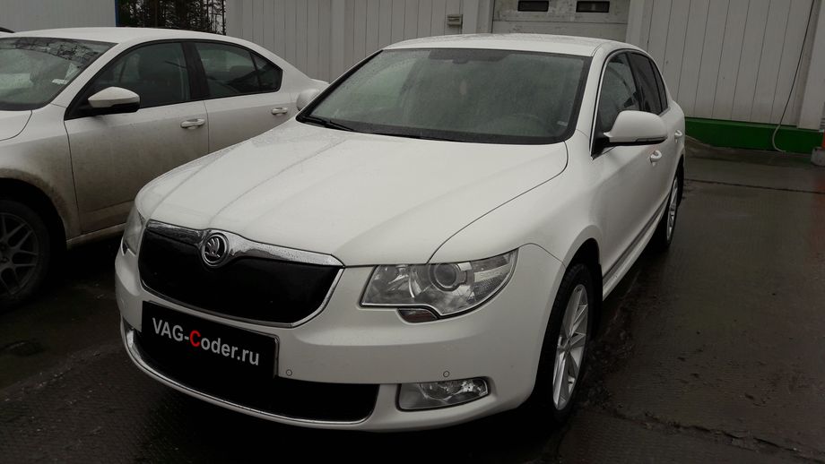 Skoda Superb-1,8TSI(CDAB)-АКПП6-2013м/г - VAG-Coder.ru